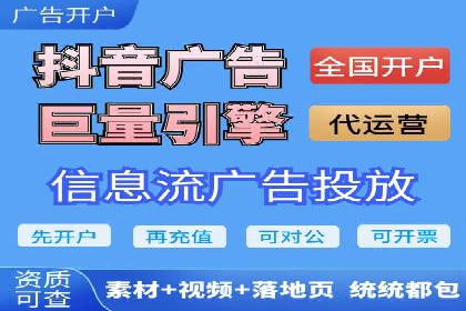 代理开户案例中的团队建设与培训