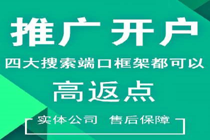 抖音信息流广告的创意元素解析