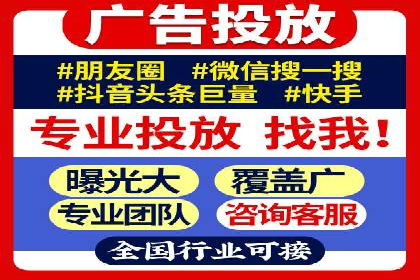 信息流推广效果提升：成功案例分享